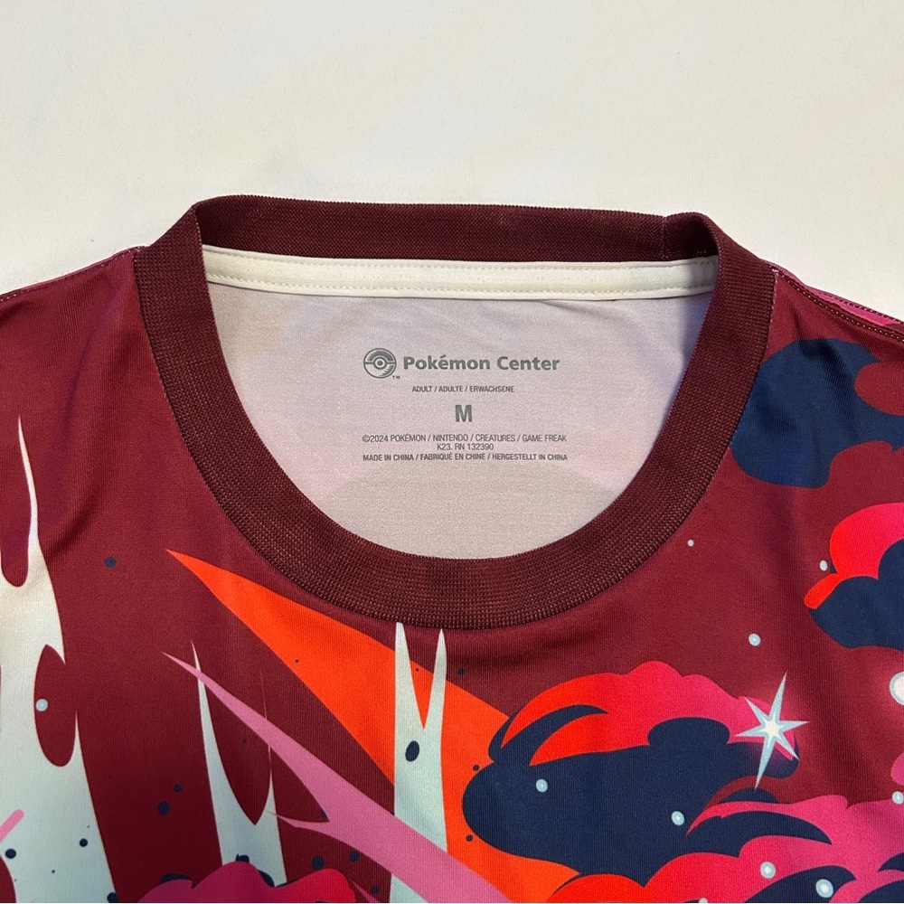 Pokémon Center Salamence Evolution Tee Burgundy Red Graphic Shirt Adult Medium - Picture 4 of 11